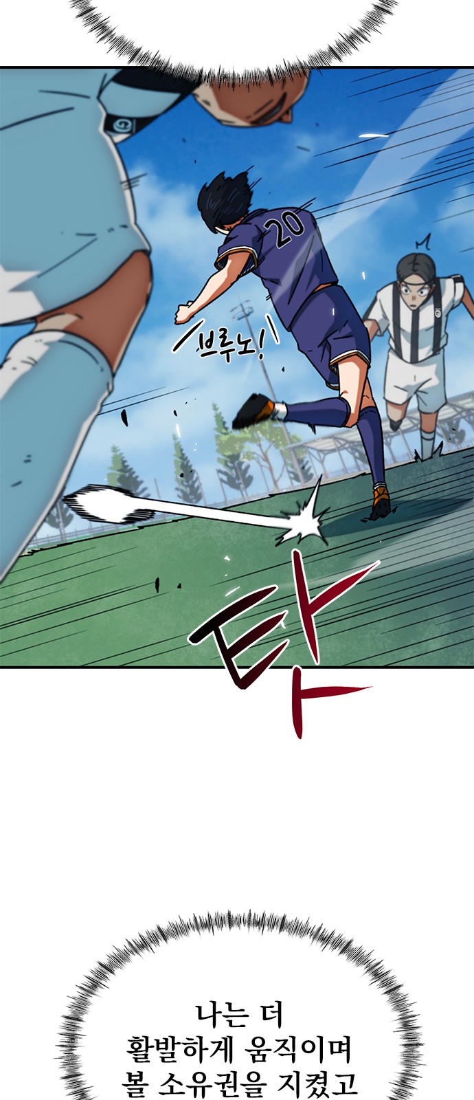 16 페이지