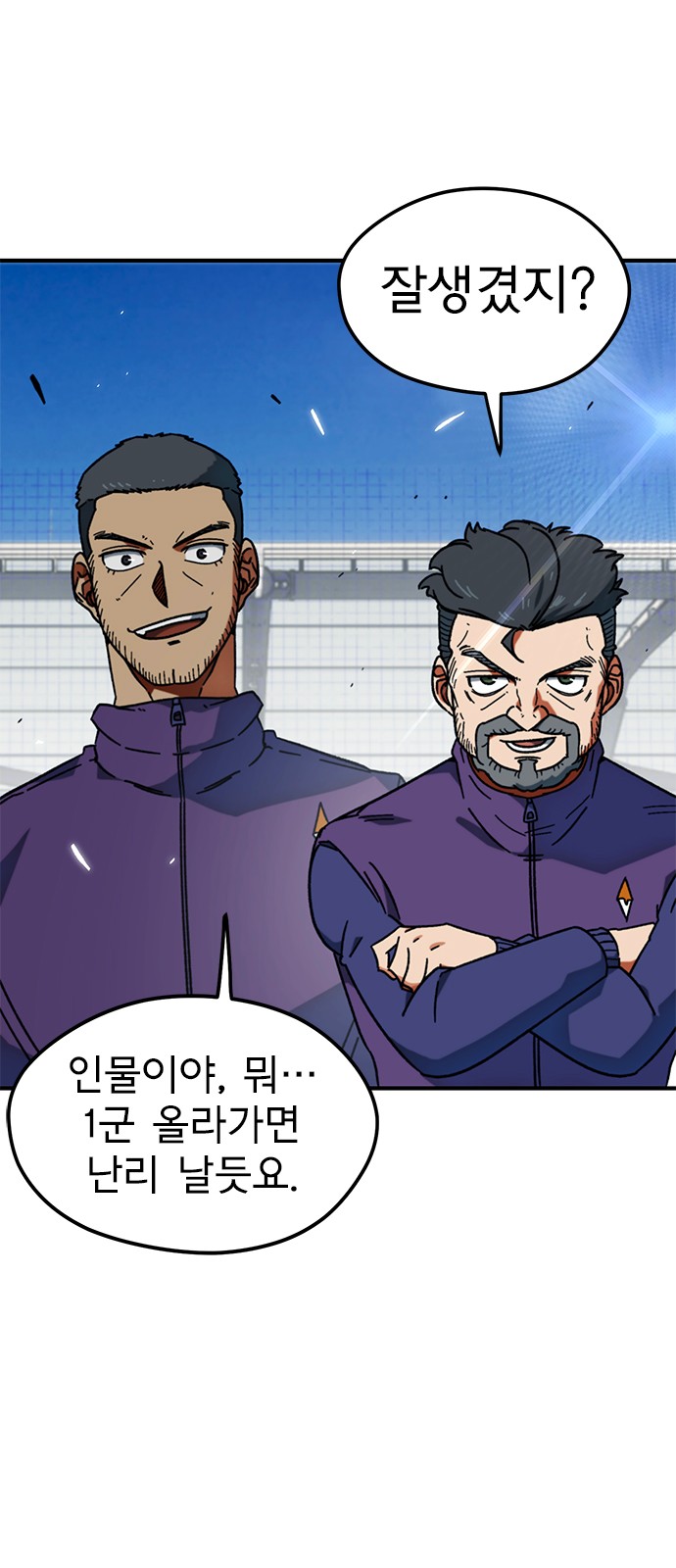 37 페이지