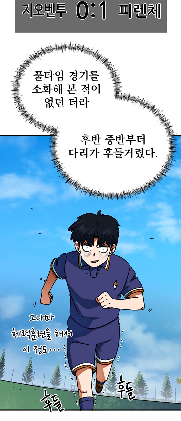 62 페이지
