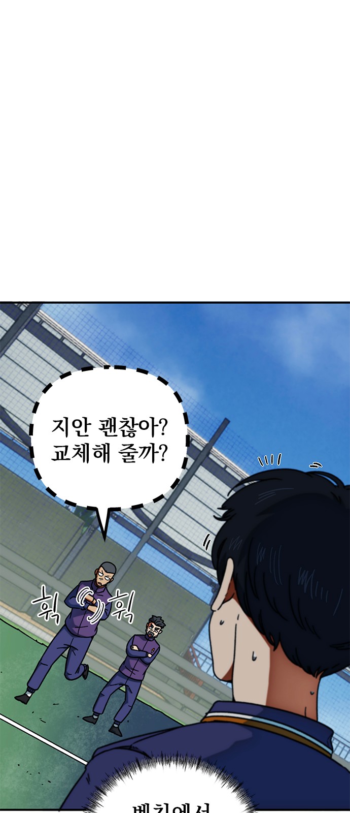 63 페이지