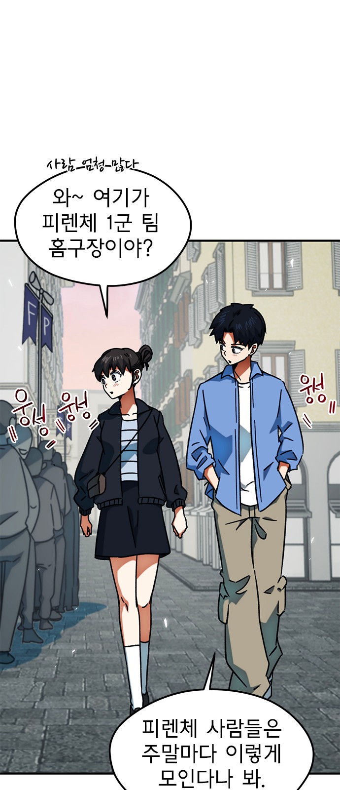 17 페이지