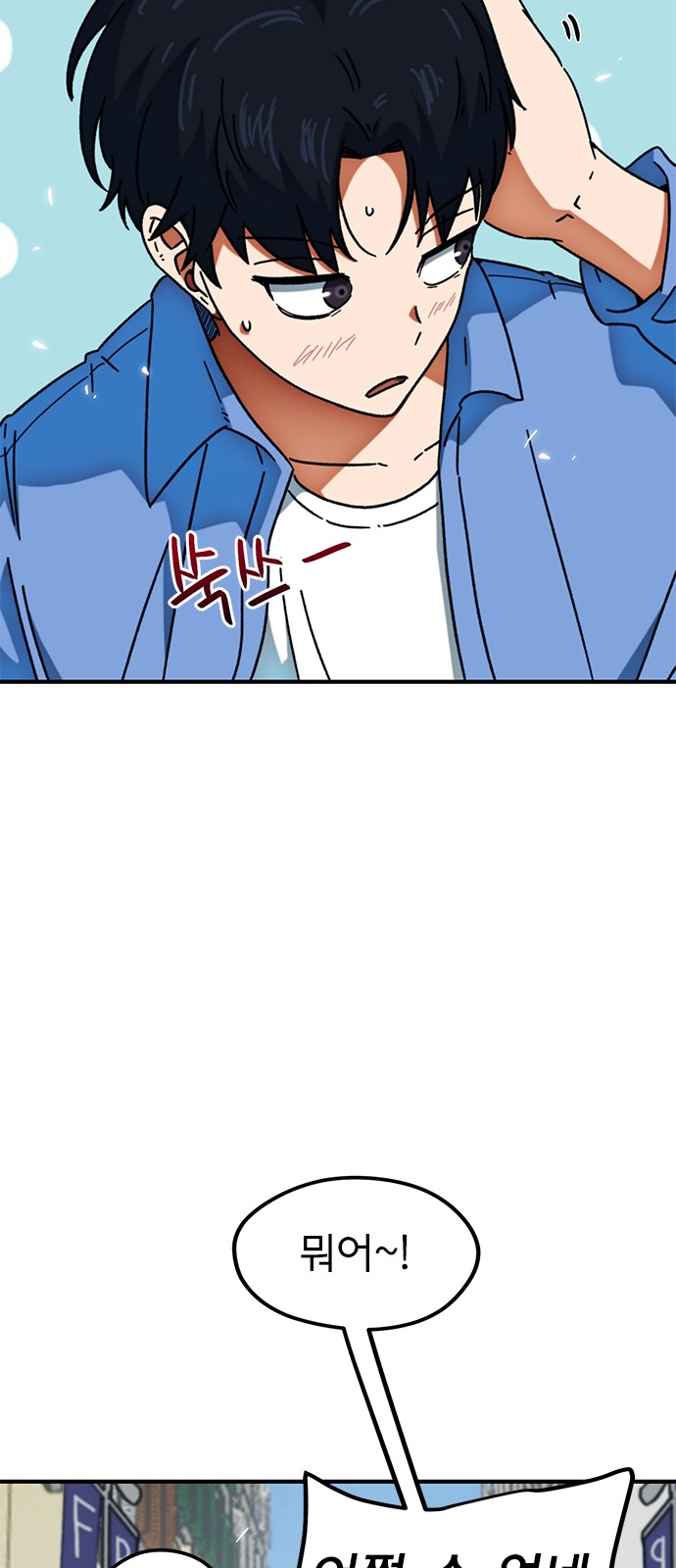 22 페이지