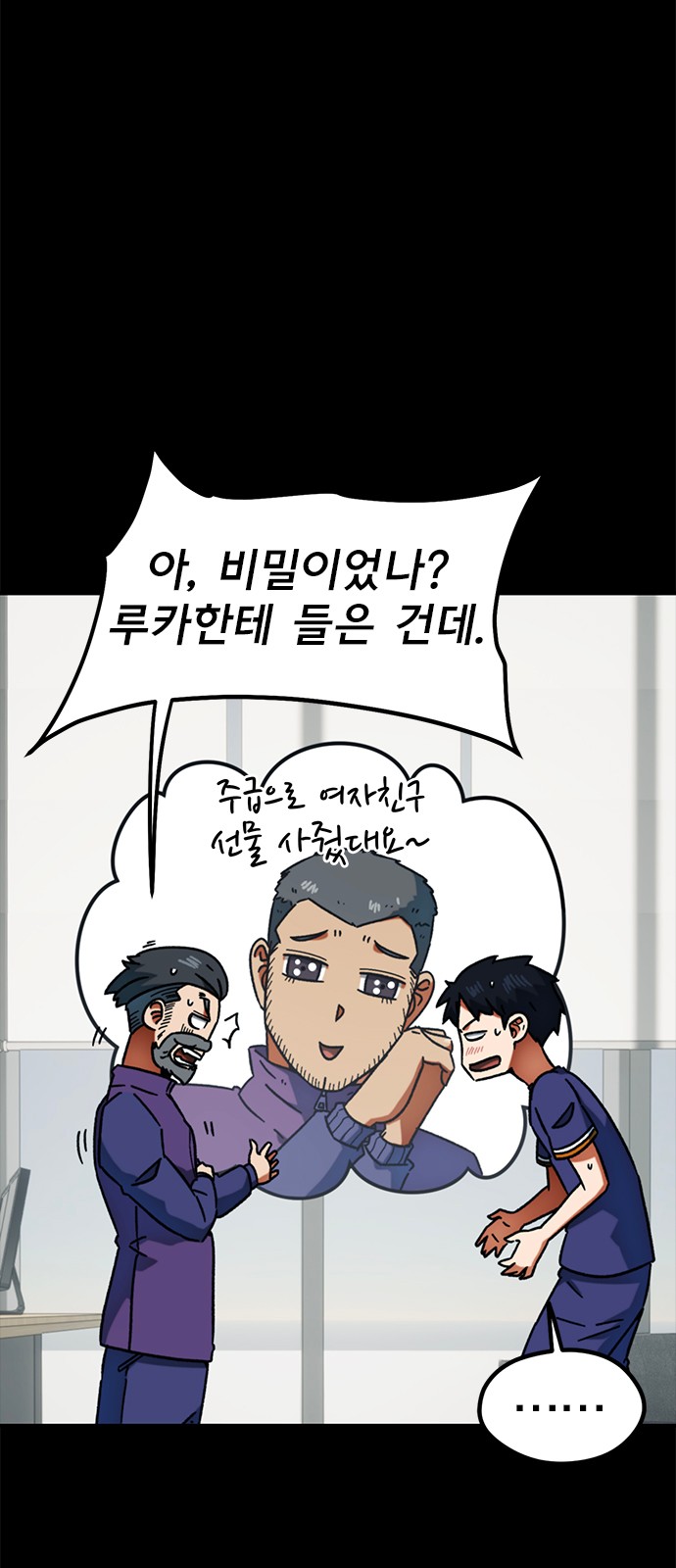 44 페이지
