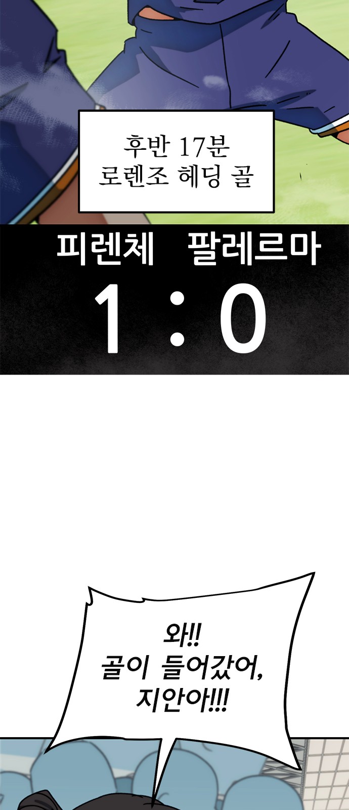 27 페이지