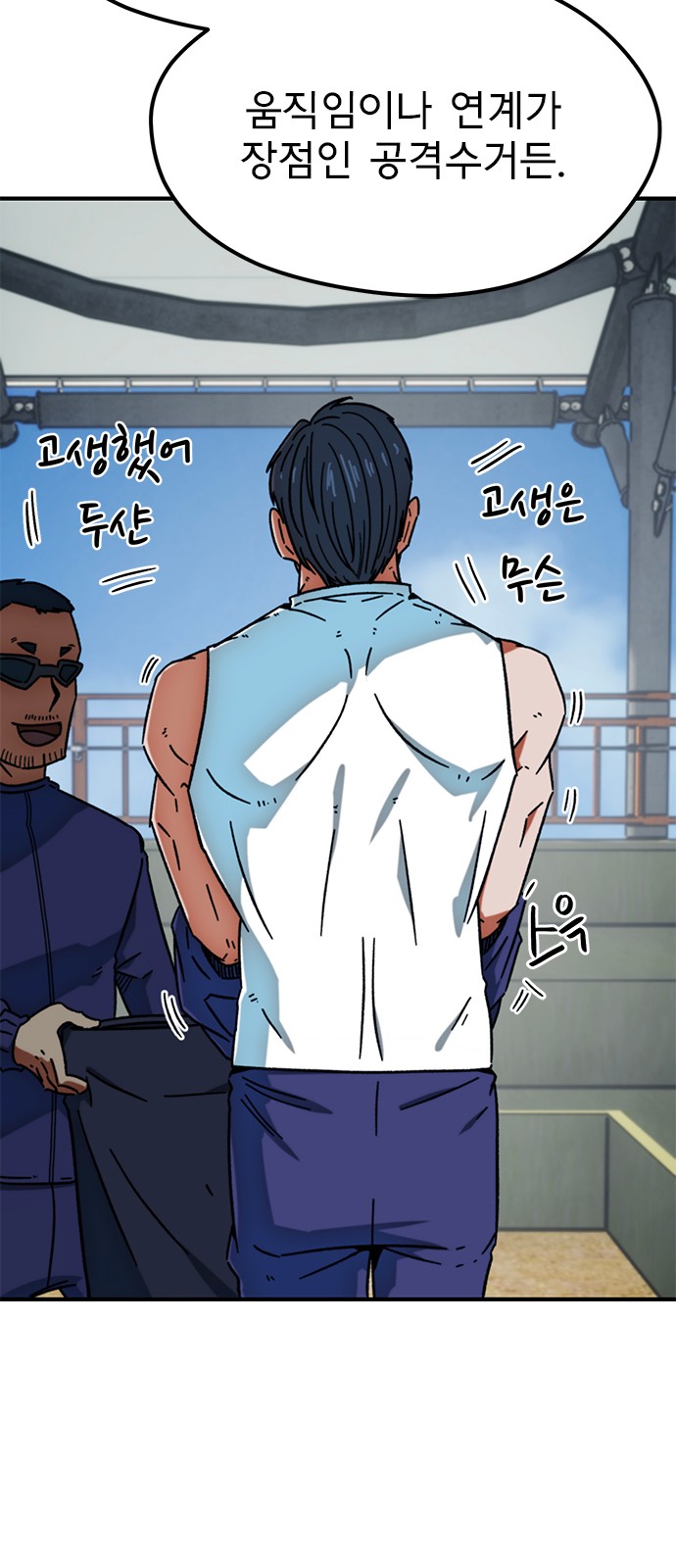 25 페이지