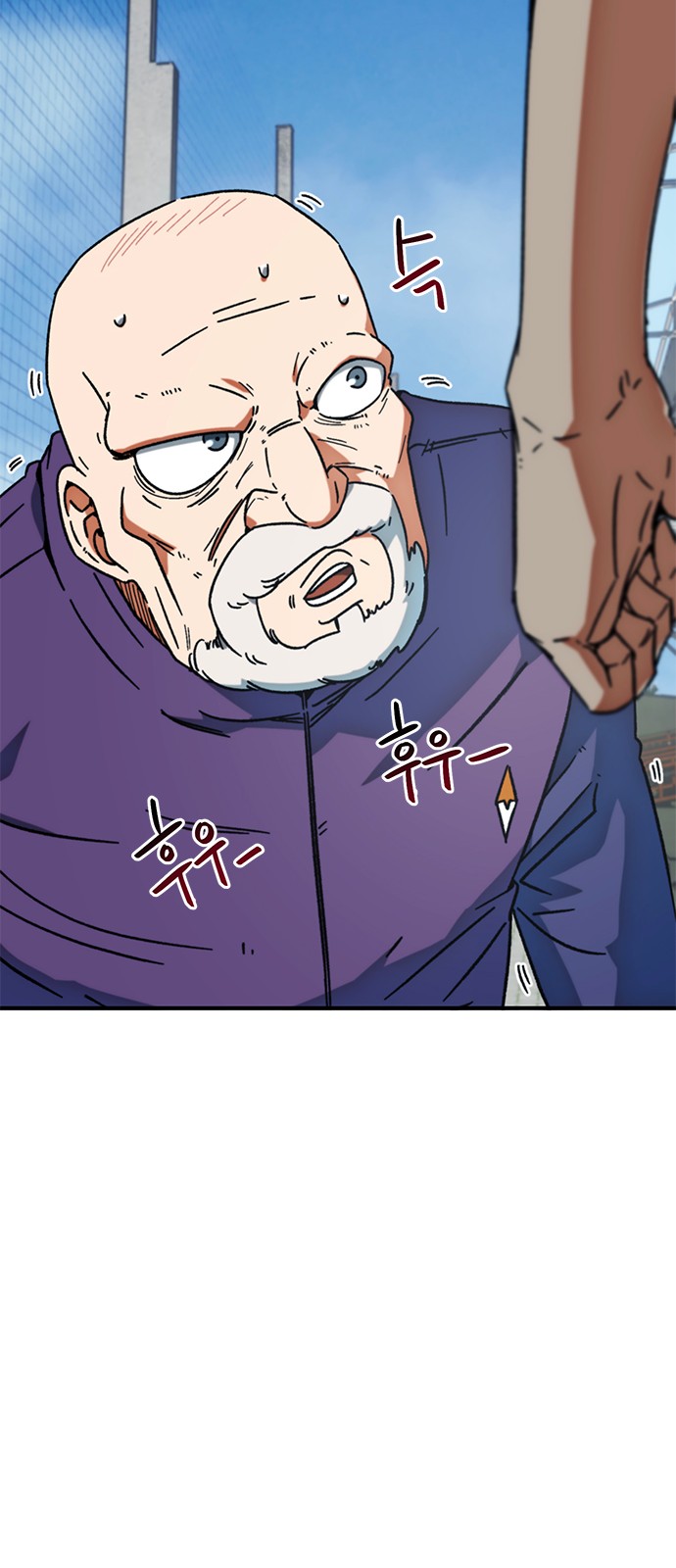 39 페이지