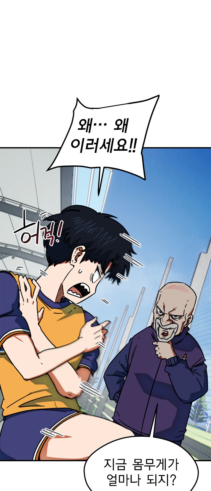 41 페이지