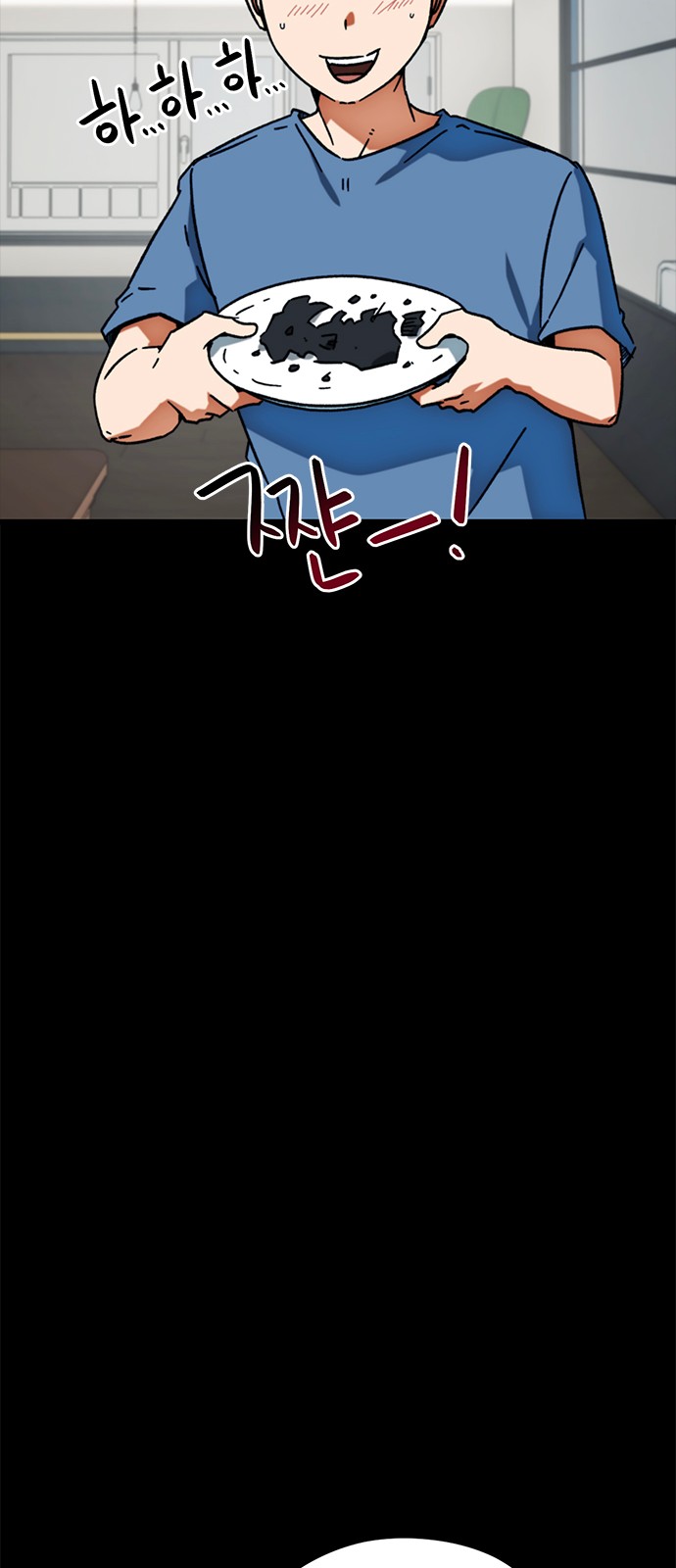 18 페이지