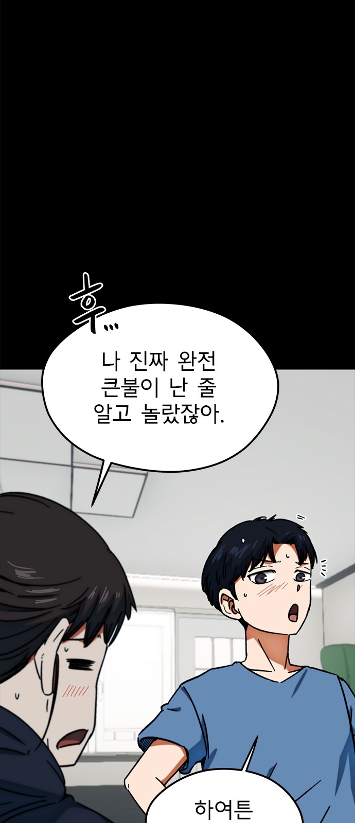 22 페이지