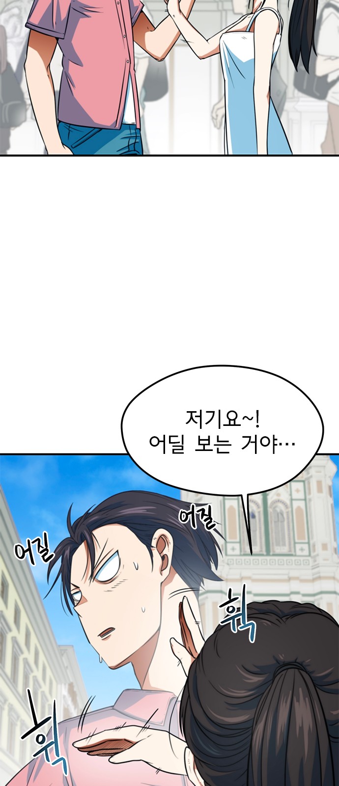 57 페이지