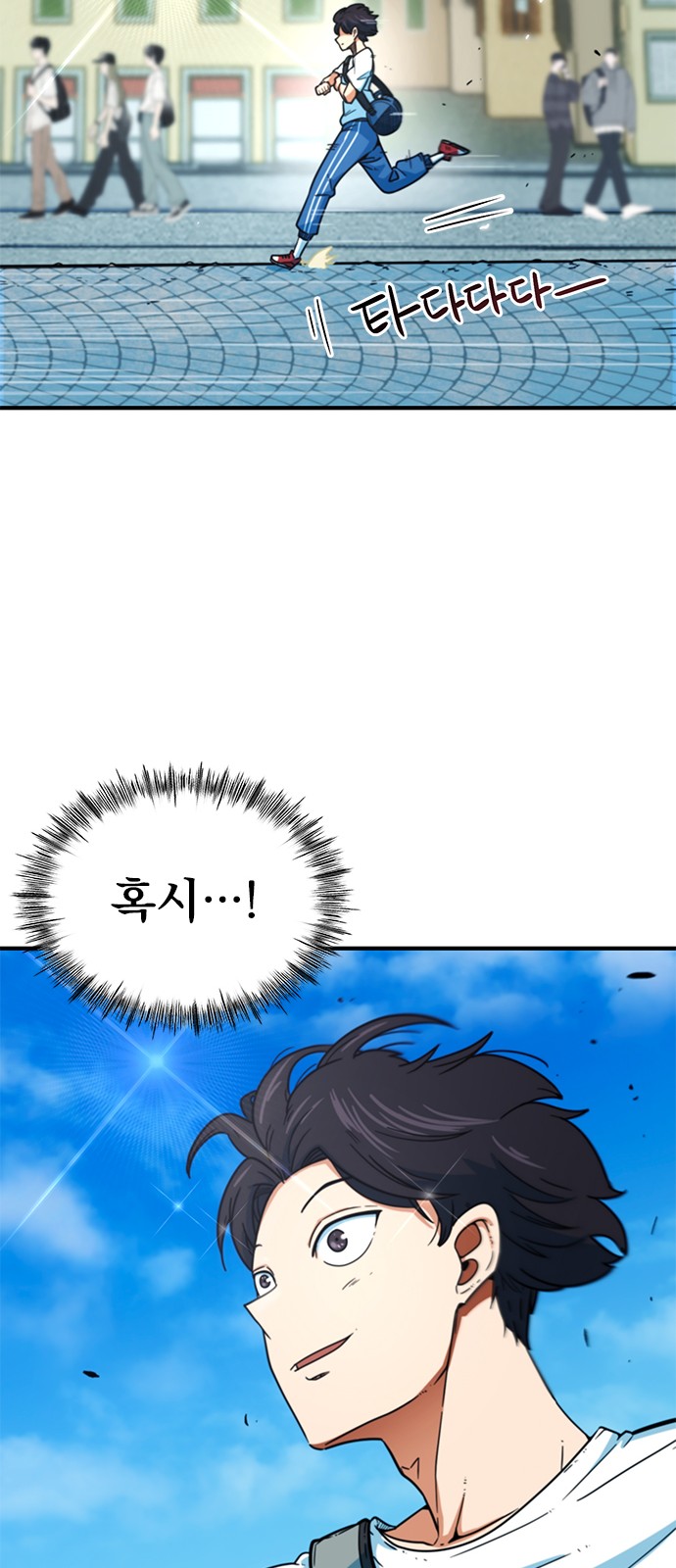 9 페이지