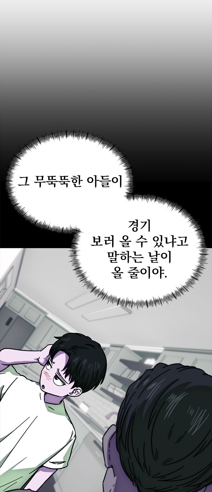 22 페이지