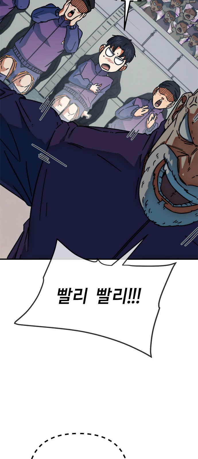 32 페이지