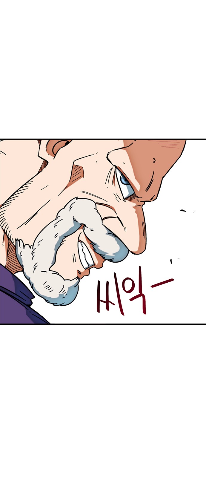 59 페이지