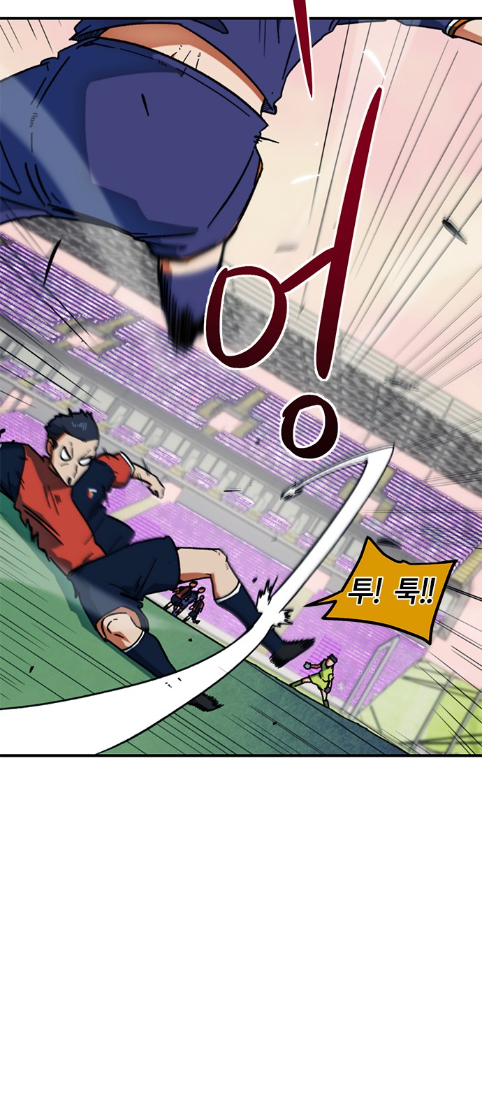 63 페이지