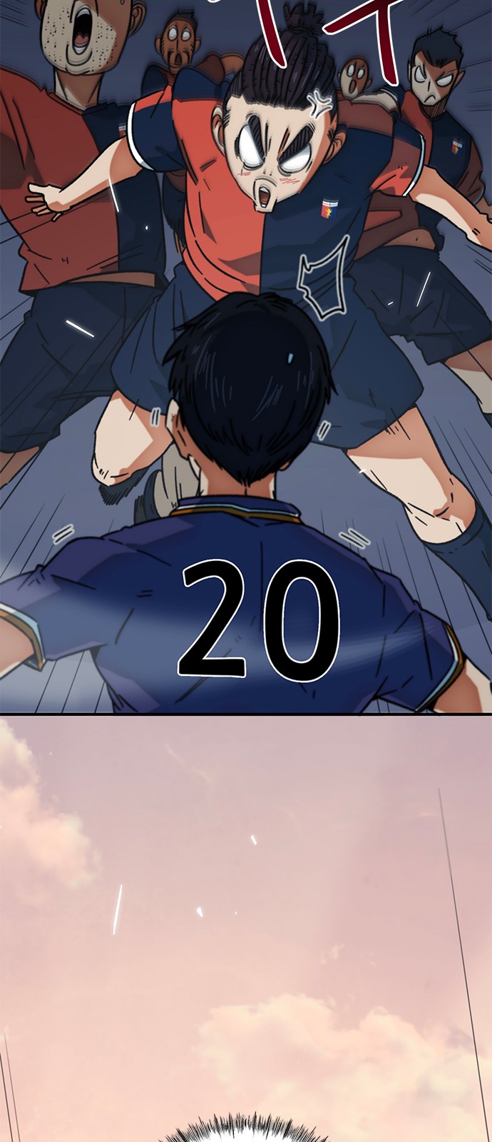 29 페이지