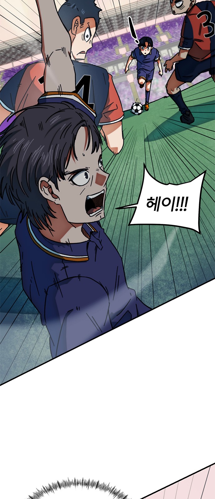 32 페이지