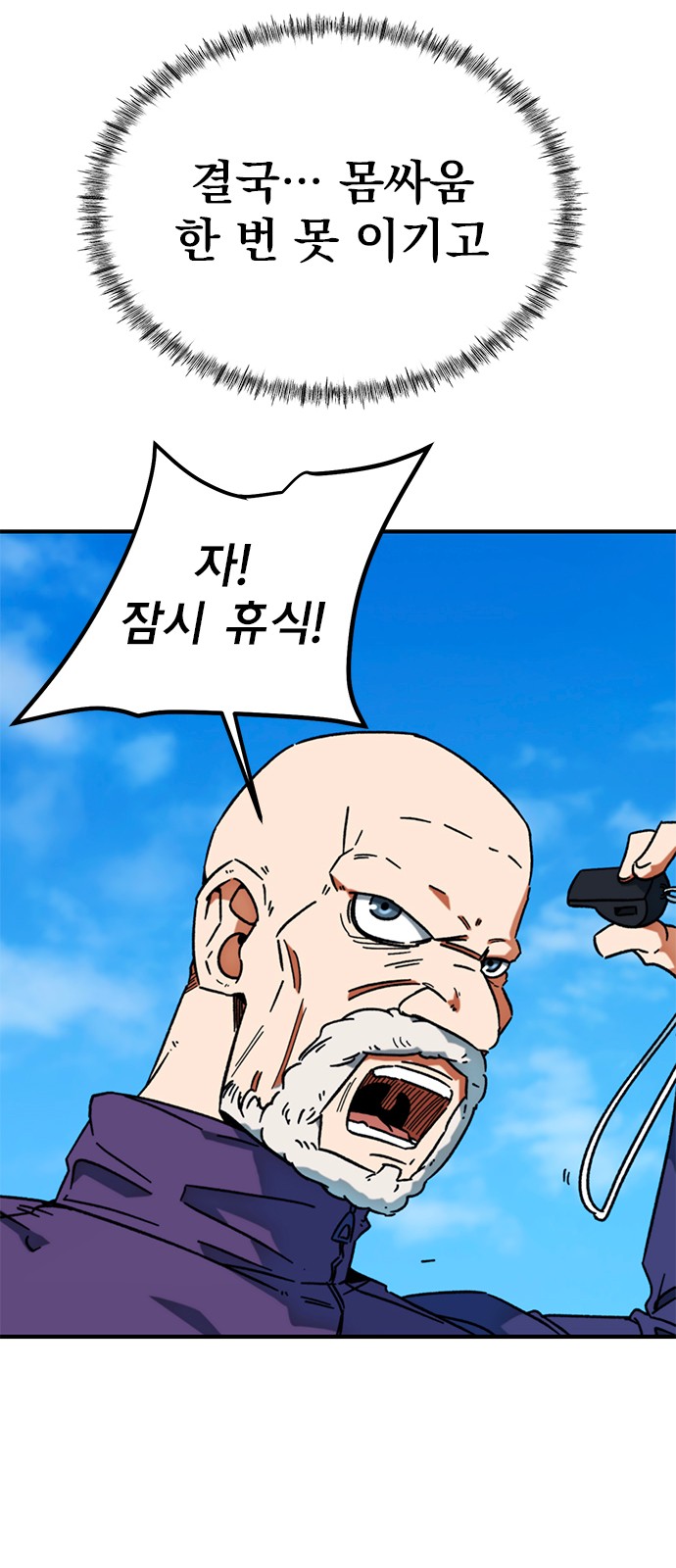 40 페이지