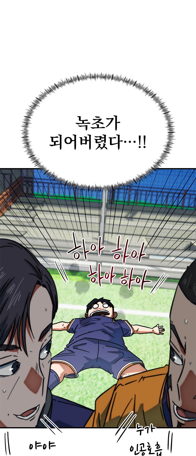41 페이지