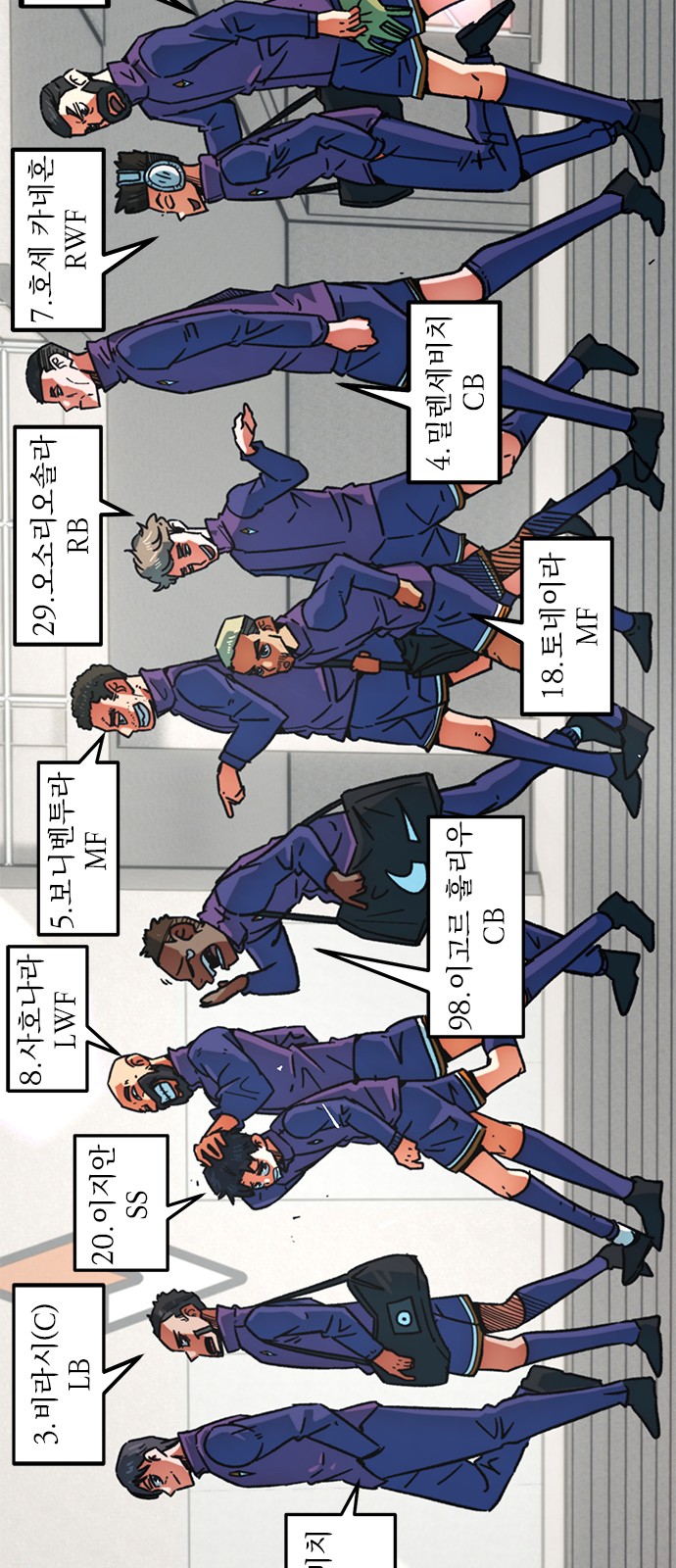 93 페이지