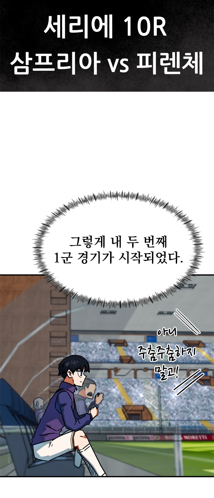 13 페이지