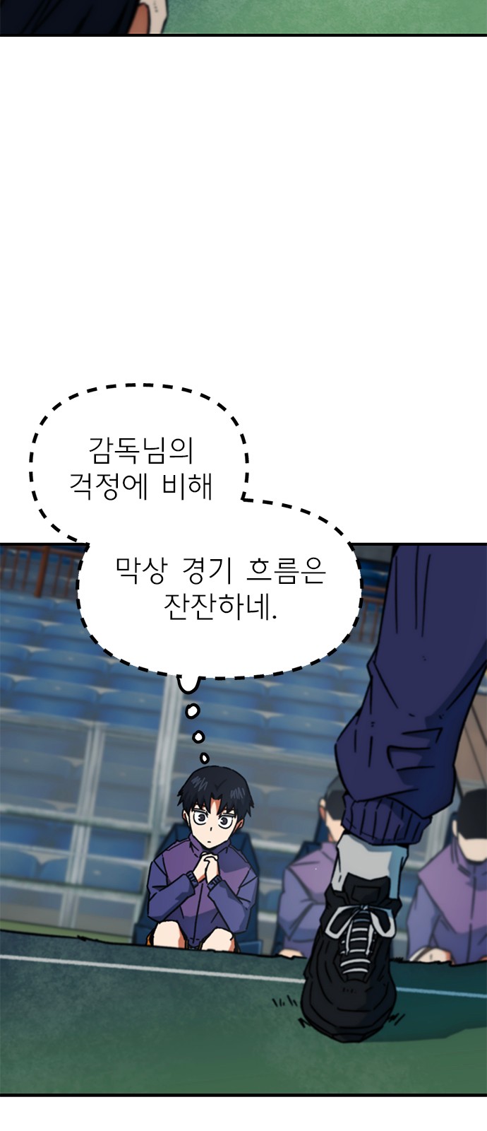 15 페이지