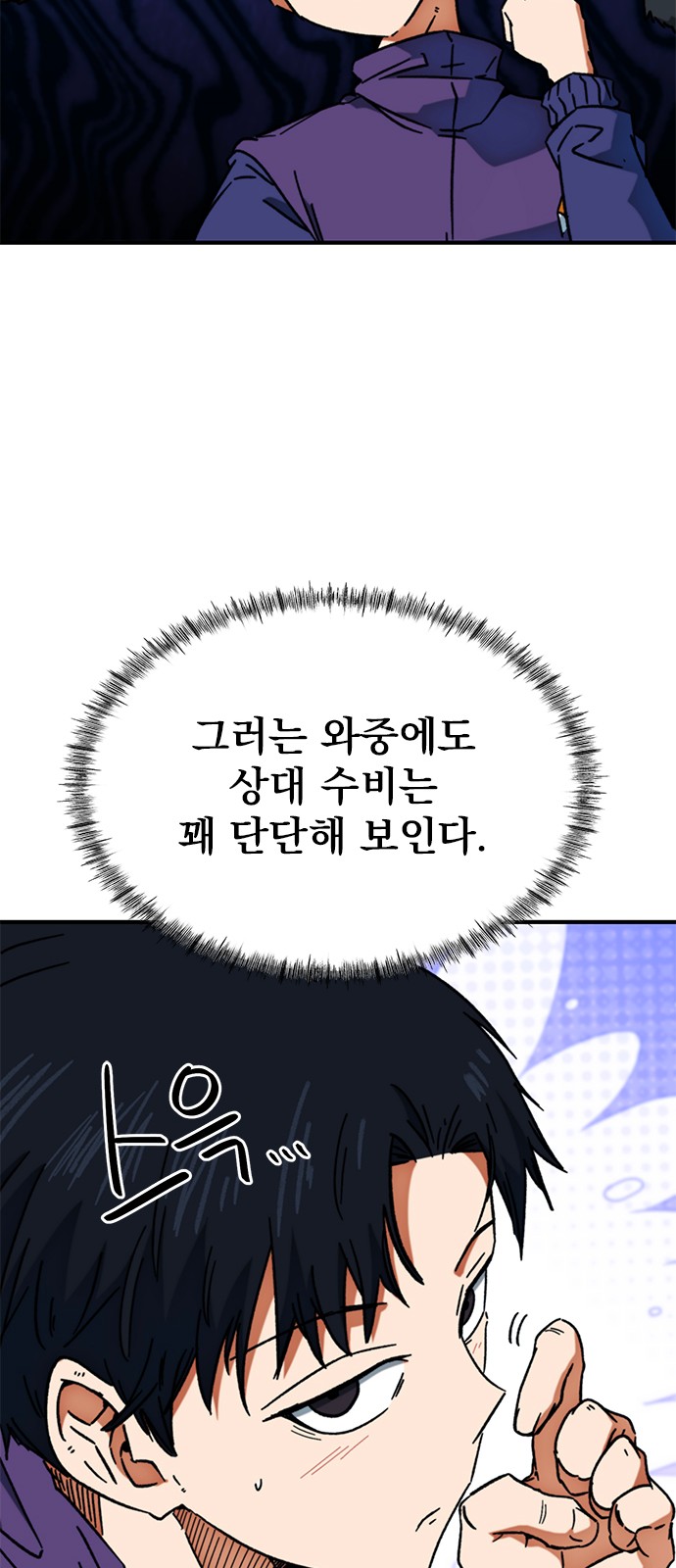 17 페이지