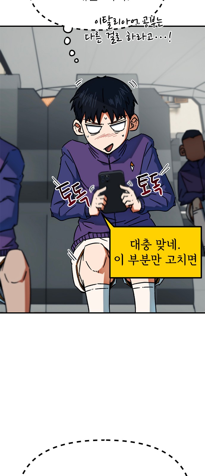 3 페이지