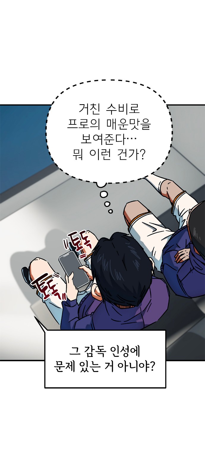 5 페이지