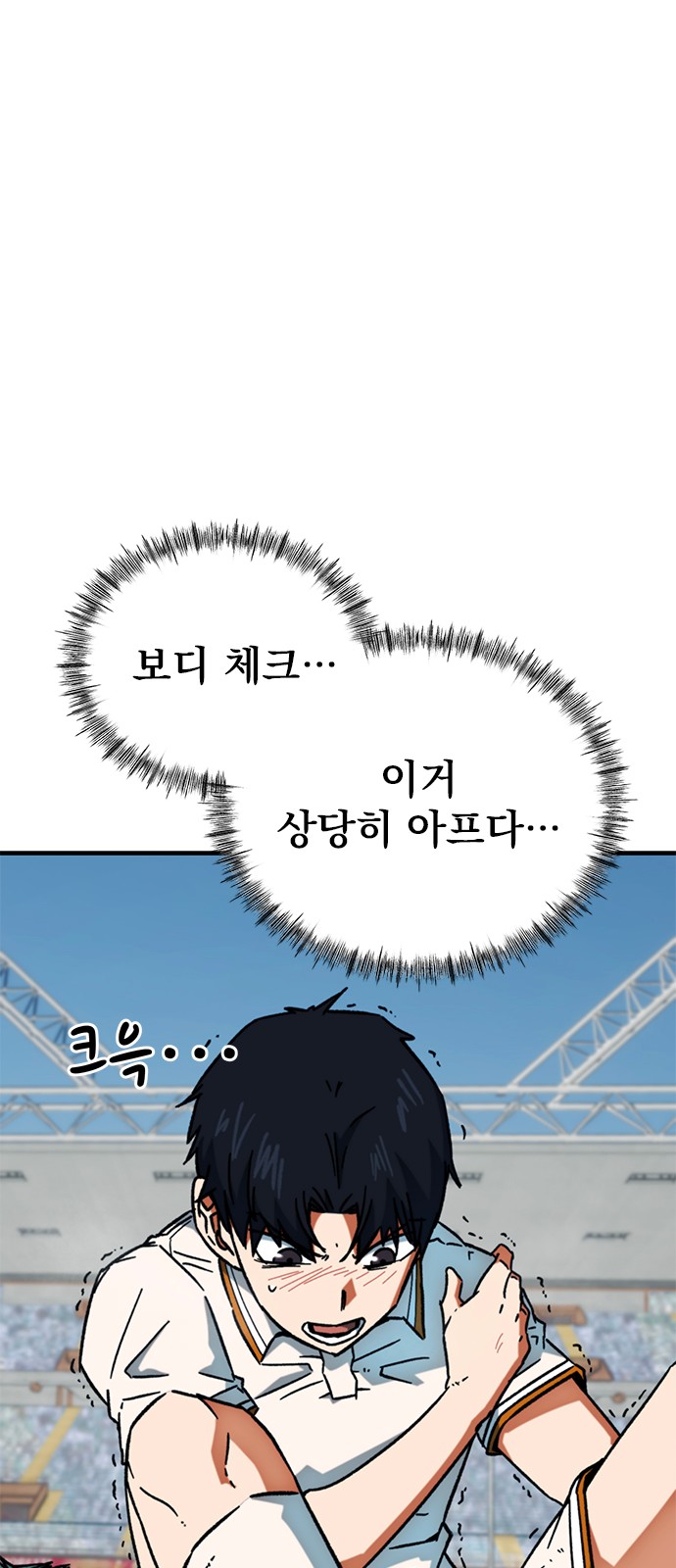 50 페이지