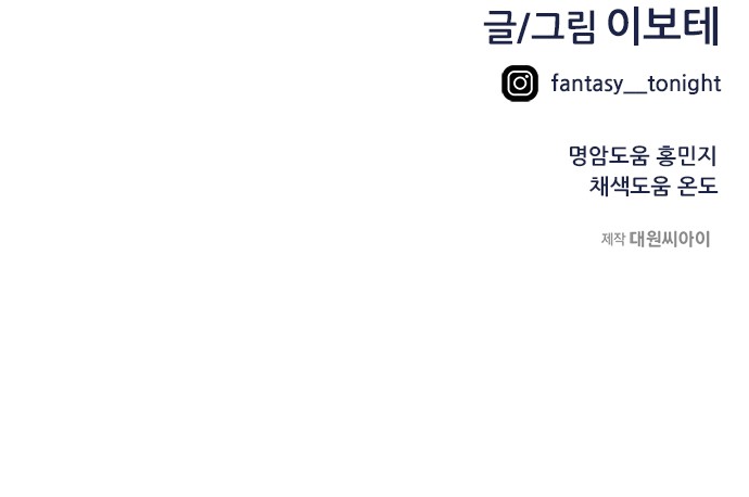100 페이지