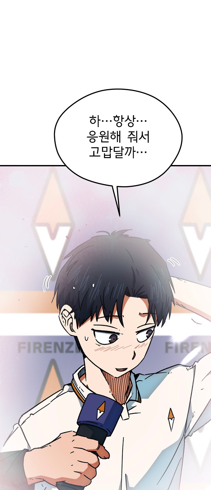 95 페이지
