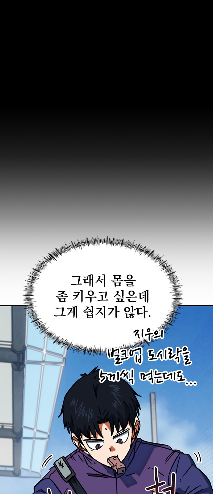 20 페이지