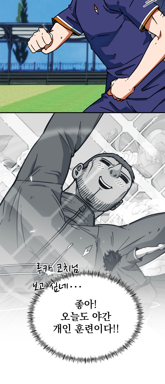 40 페이지
