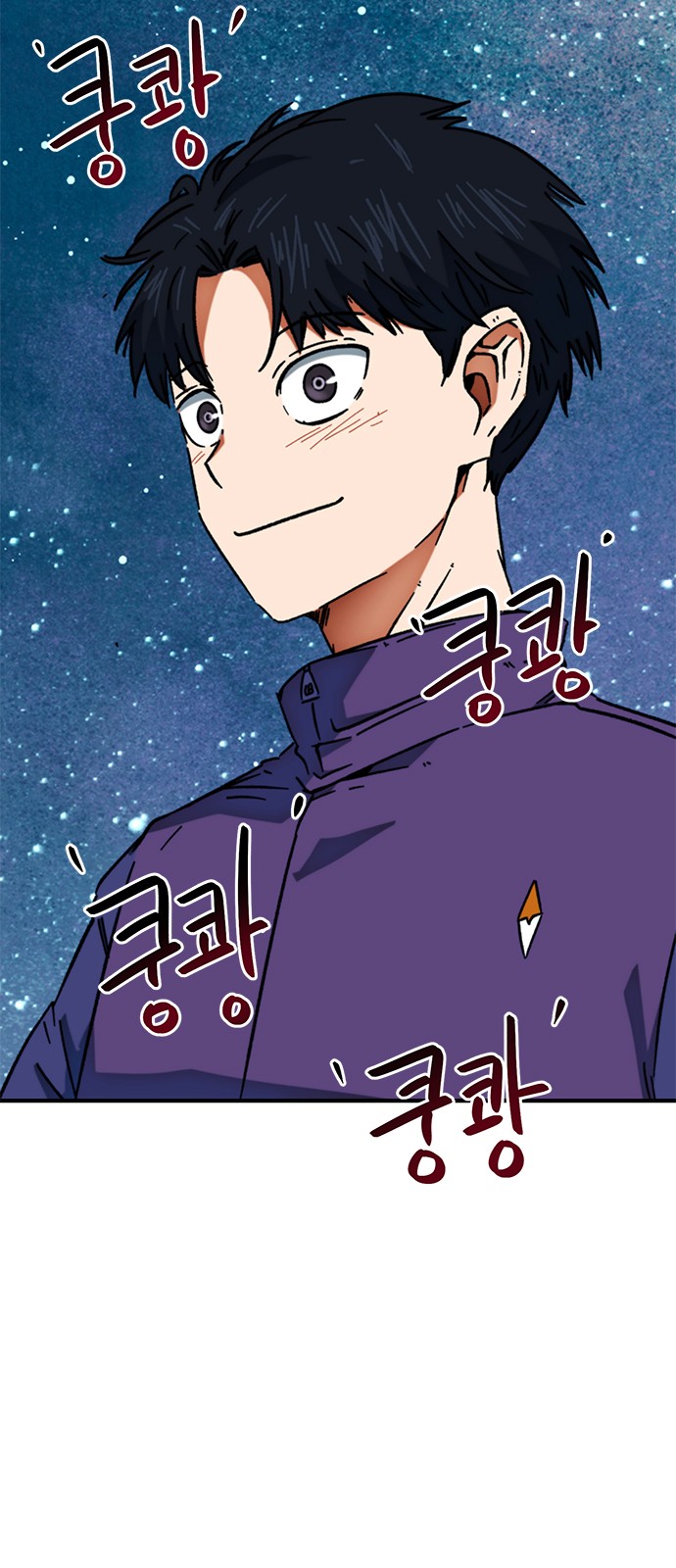 51 페이지
