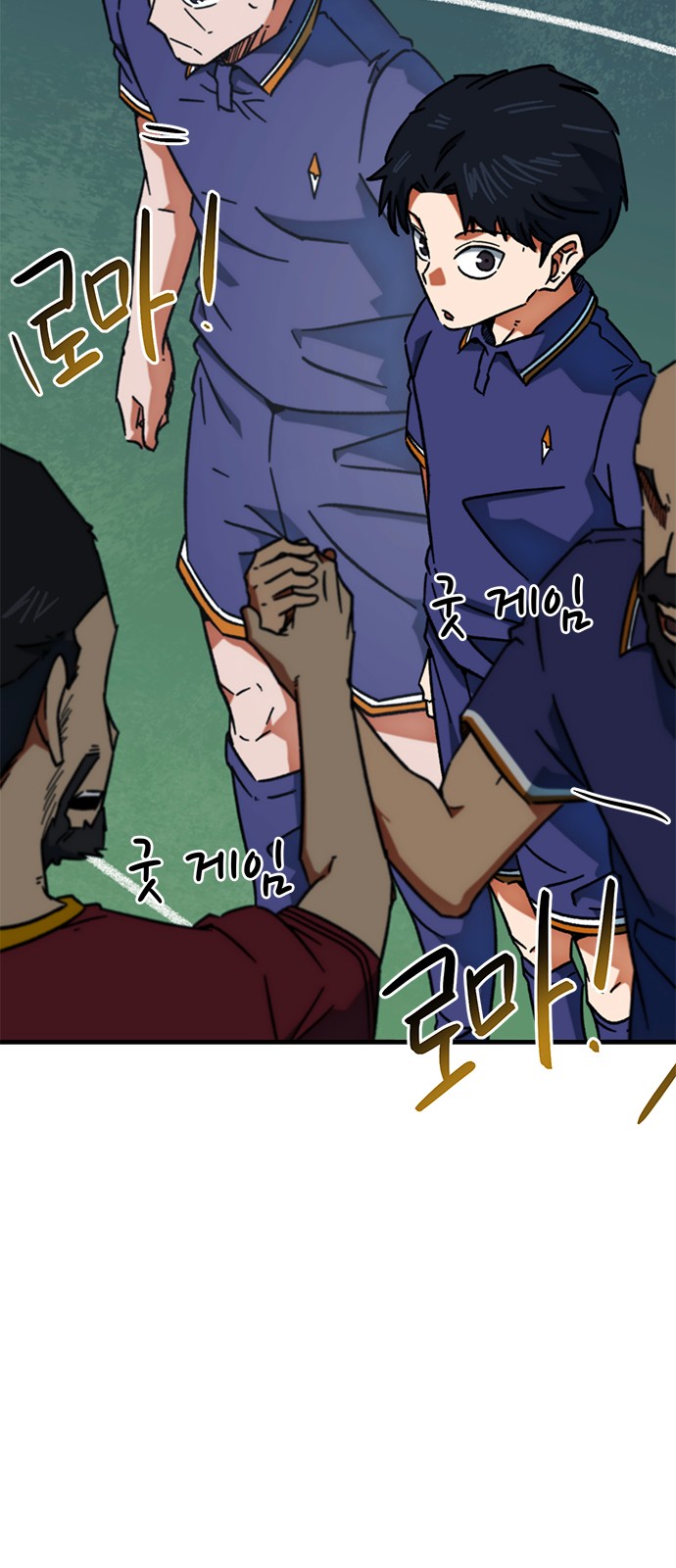 66 페이지