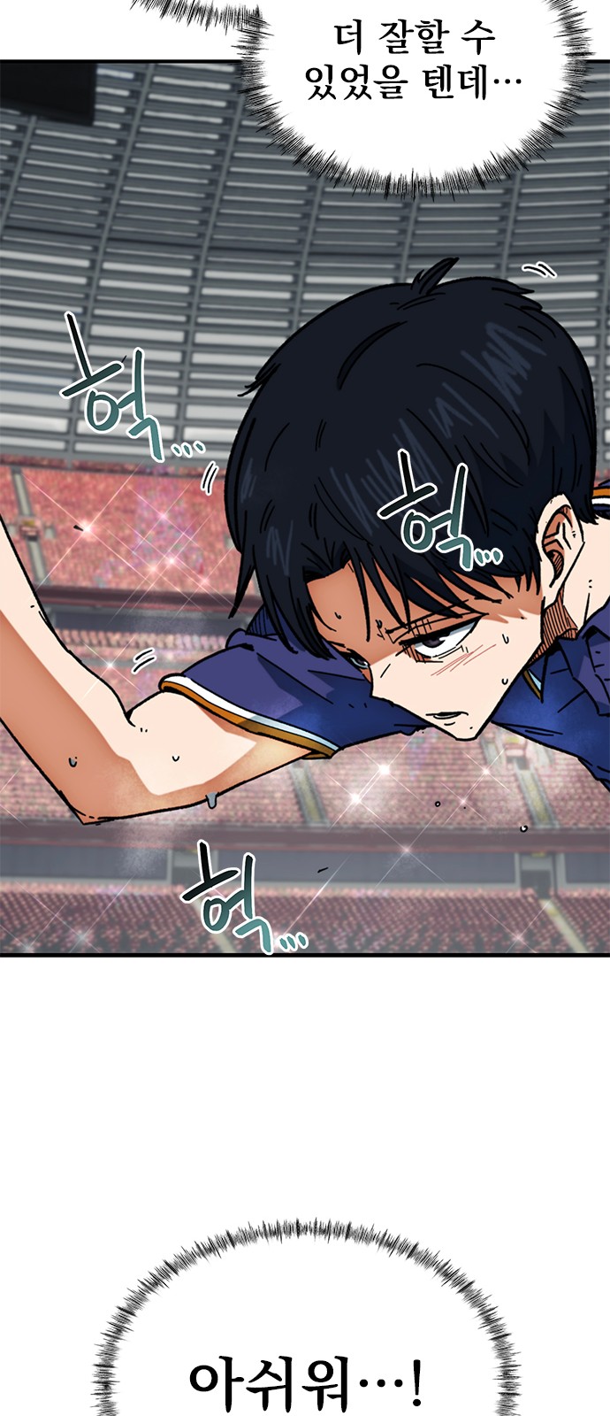 11 페이지