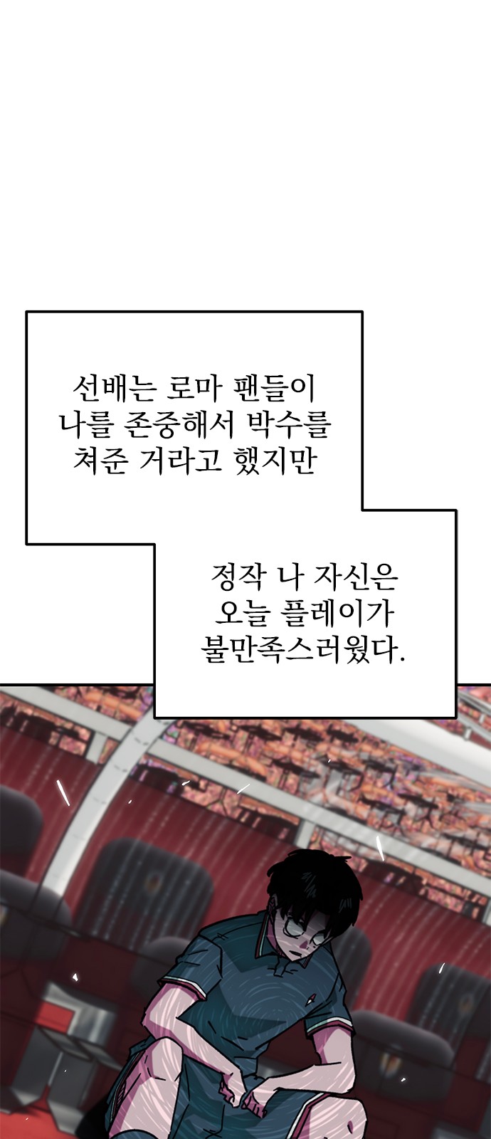 24 페이지