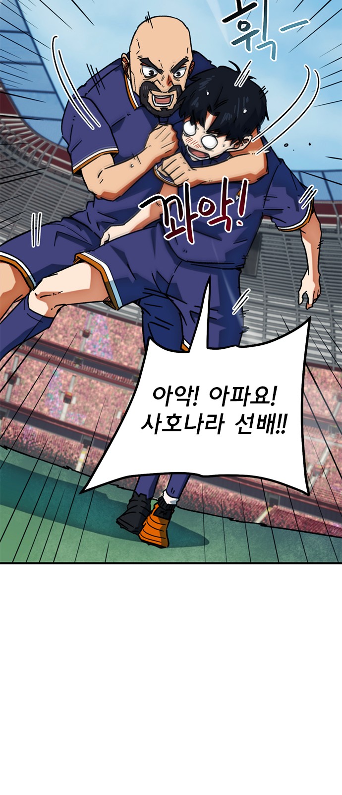 40 페이지