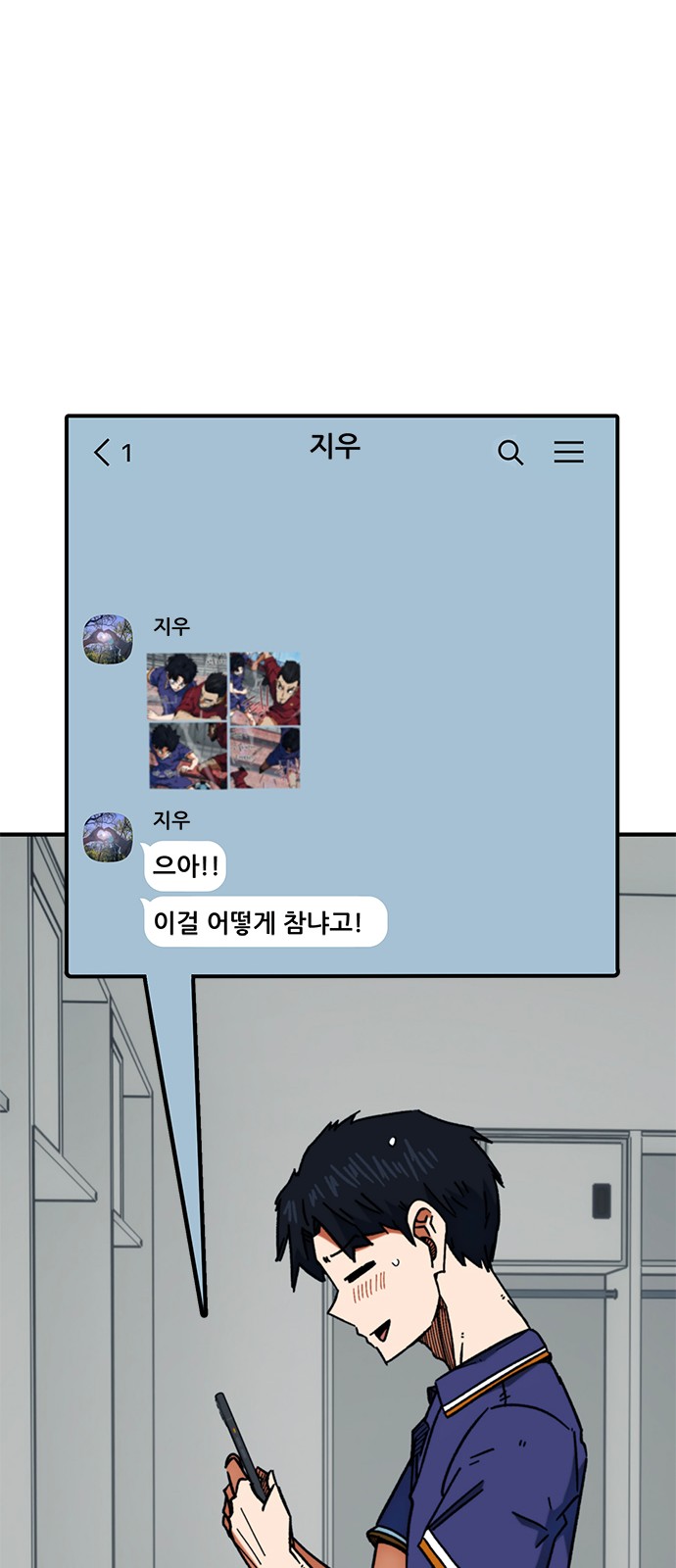 45 페이지
