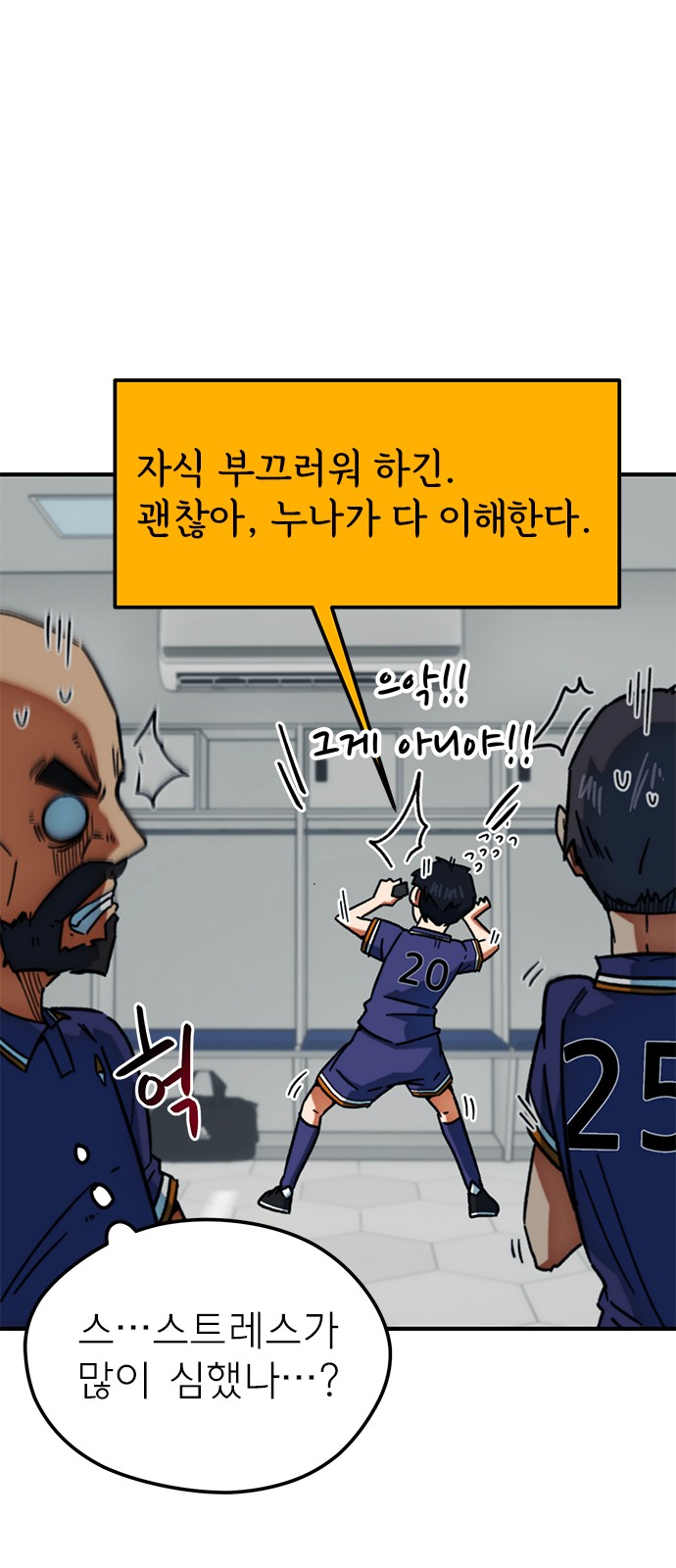 57 페이지
