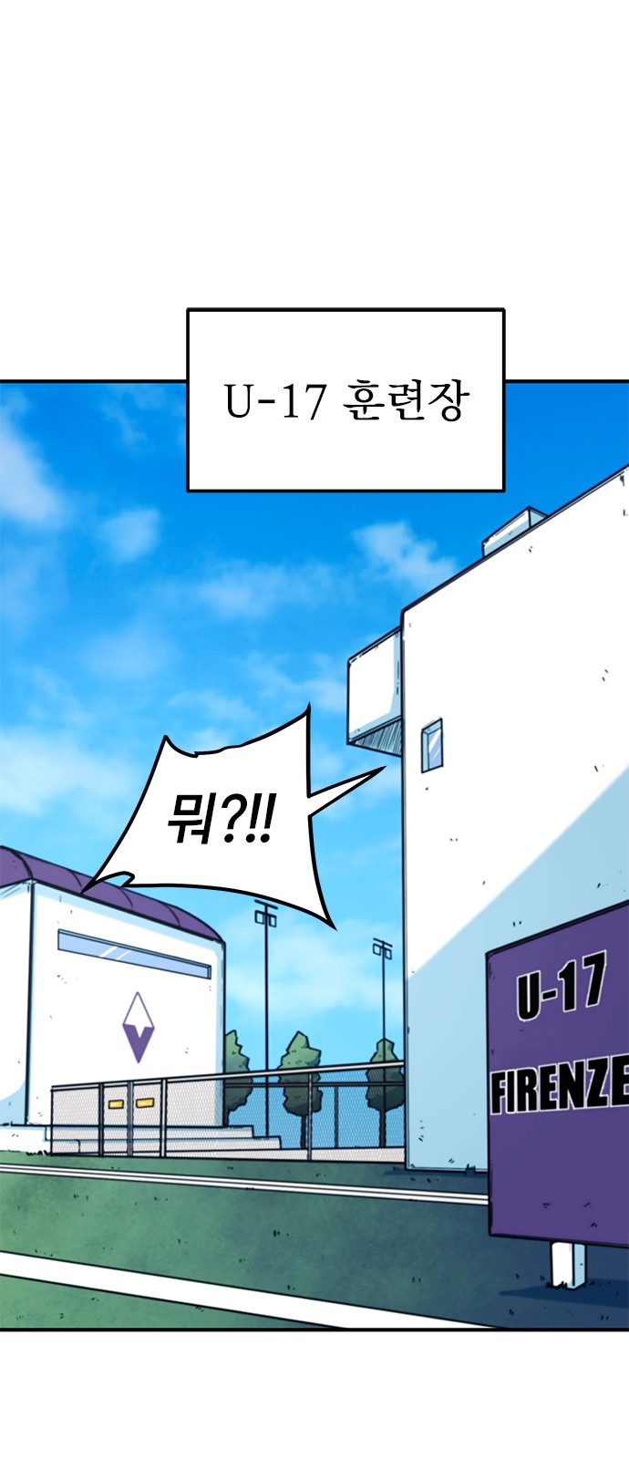 62 페이지