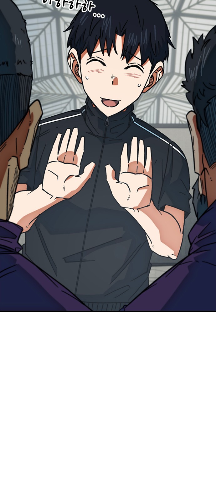 75 페이지