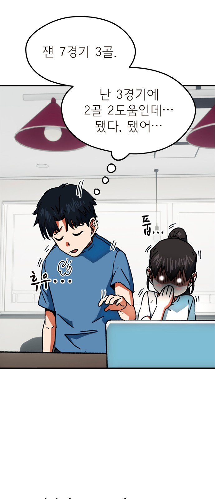 10 페이지