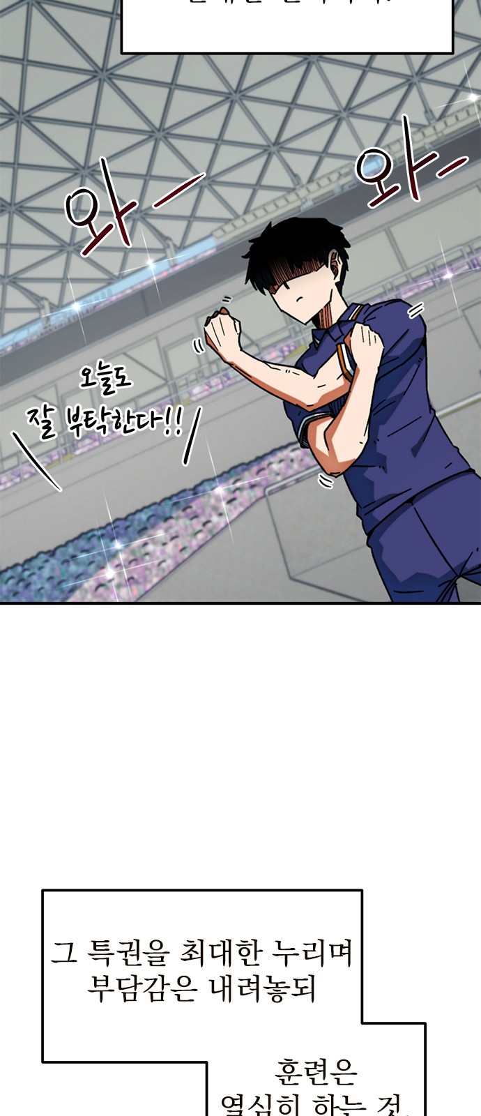 31 페이지