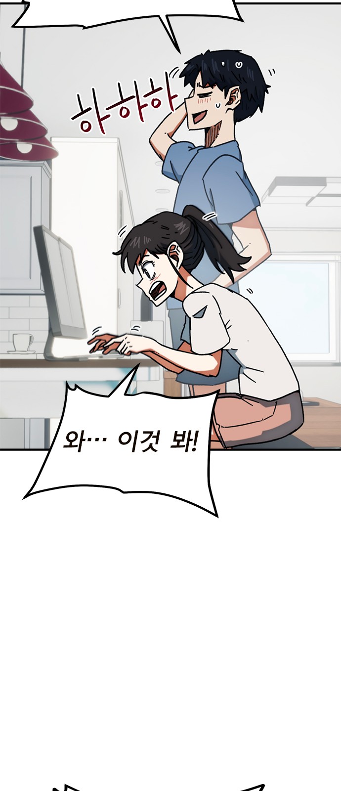 5 페이지
