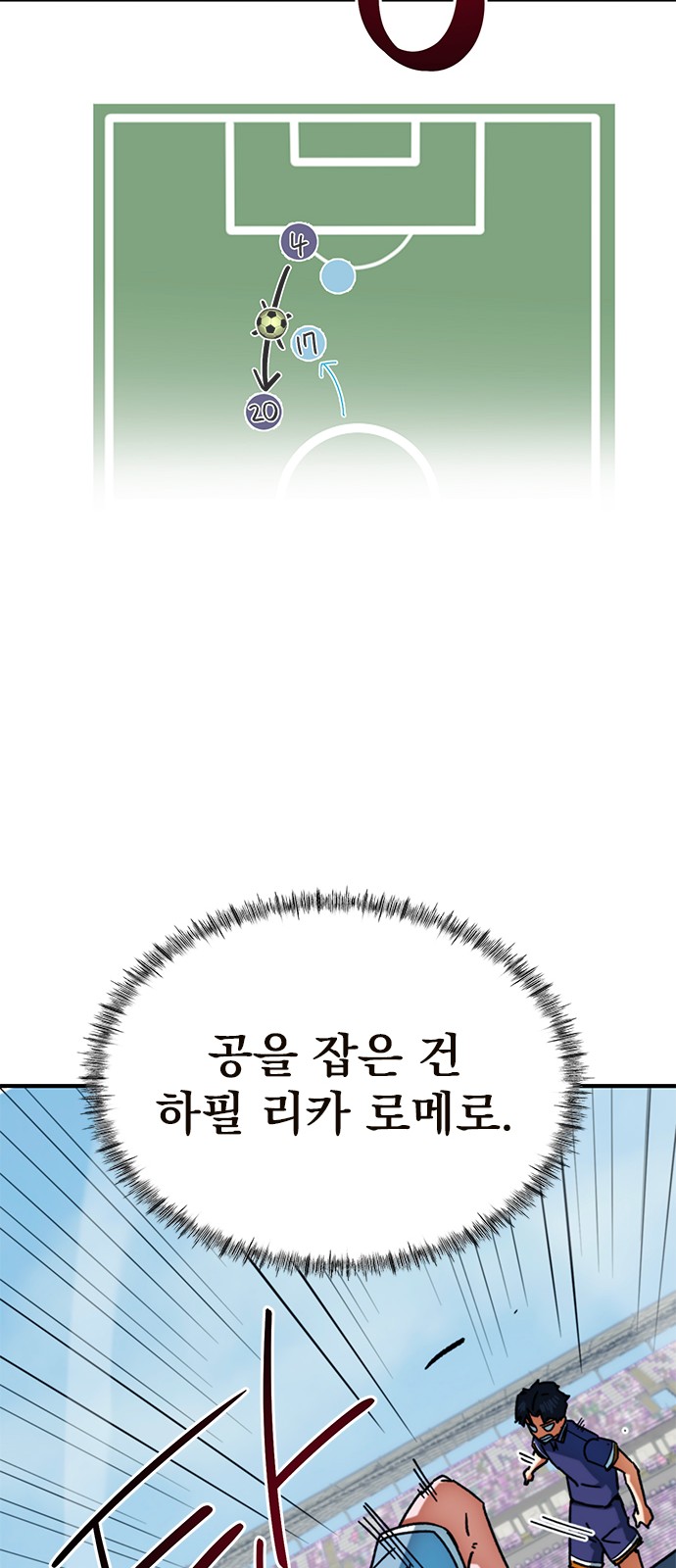 62 페이지
