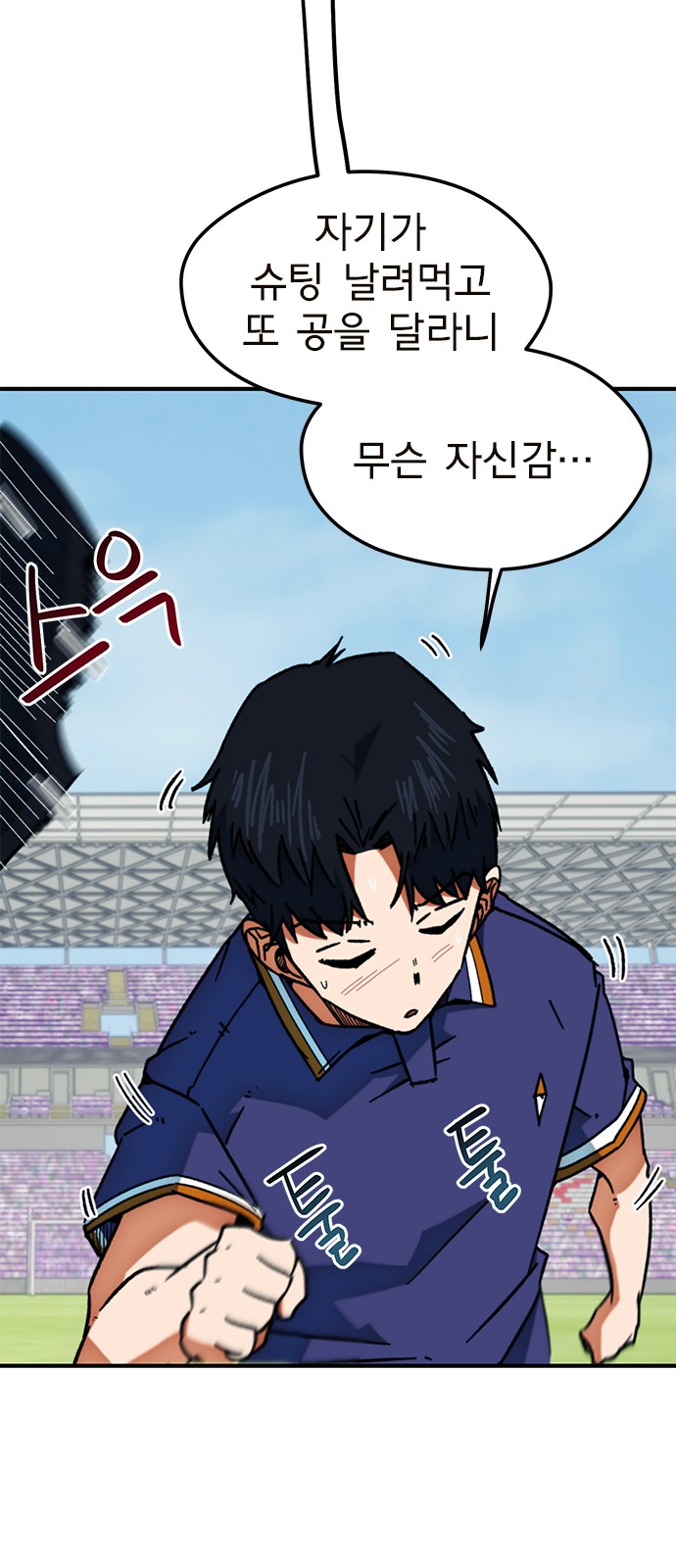 73 페이지