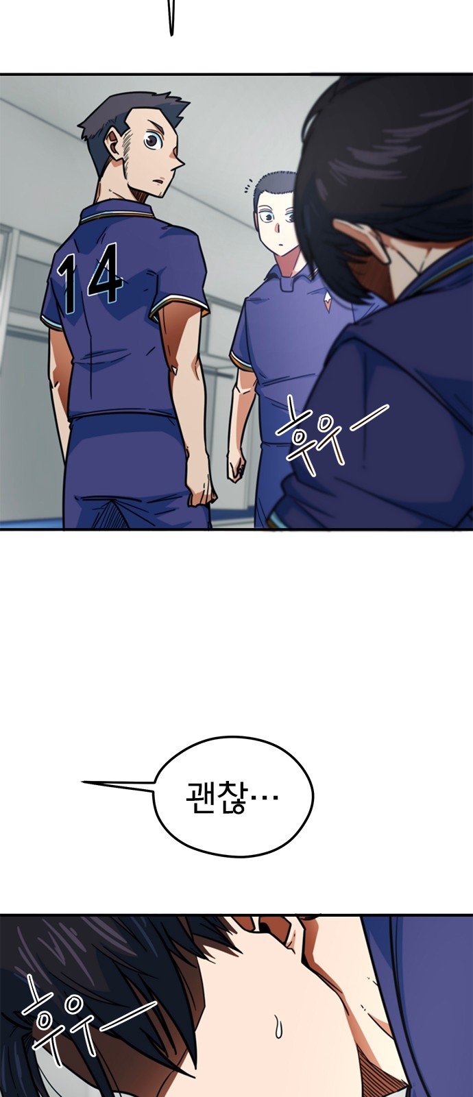 43 페이지