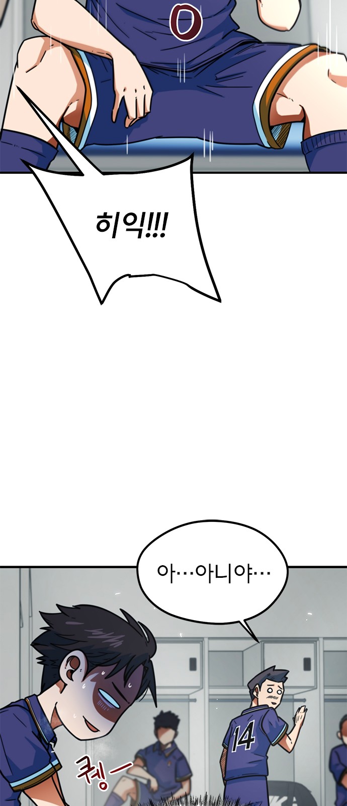 45 페이지